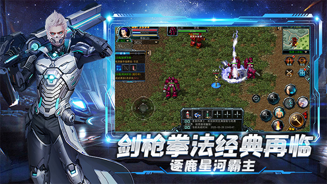 决战破晓 决战破晓