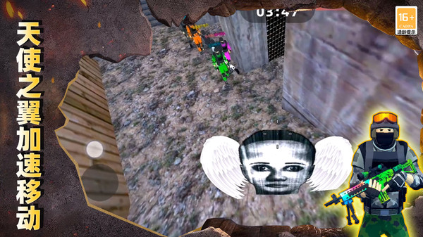 最后的枪战 最后的枪战