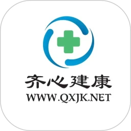 齐心建康