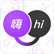 腾讯英语翻译君(腾讯翻译君)