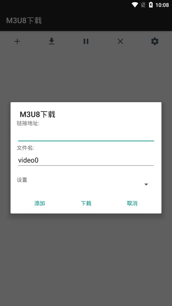 M3U8下载
