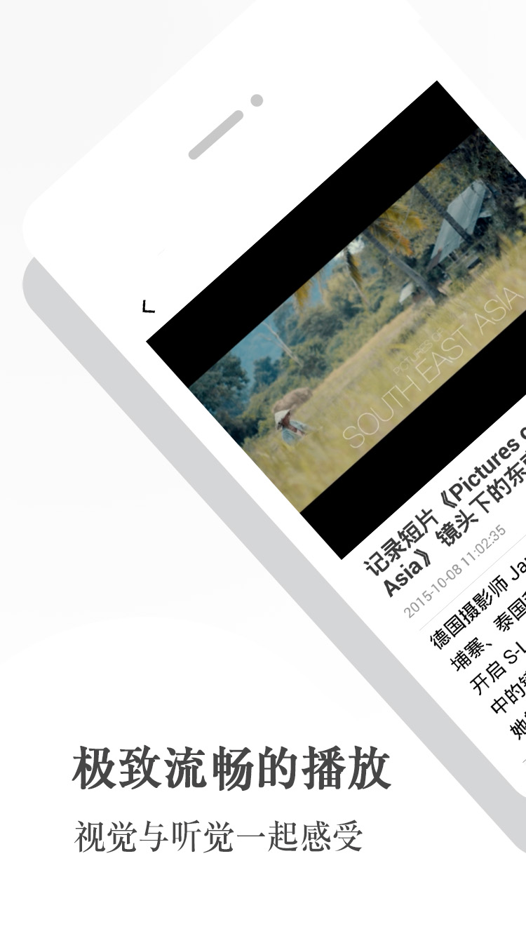 adcr(时尚资讯) adcr(时尚资讯)