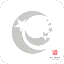 传统山水画