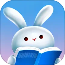 绘本兔