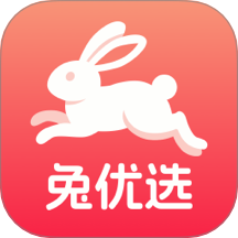 兔优选