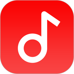 免费无损音乐播放器
