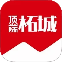 顶端柘城