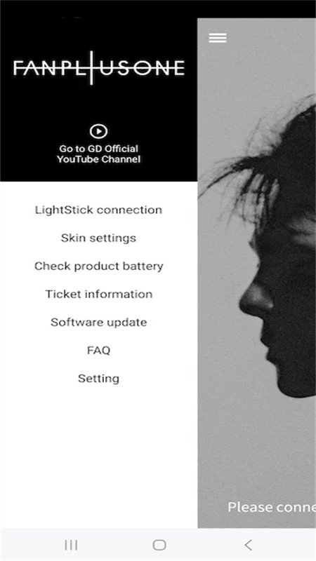G-DRAGON Official Light Stick应援棒app手机版2.0.1 安卓版