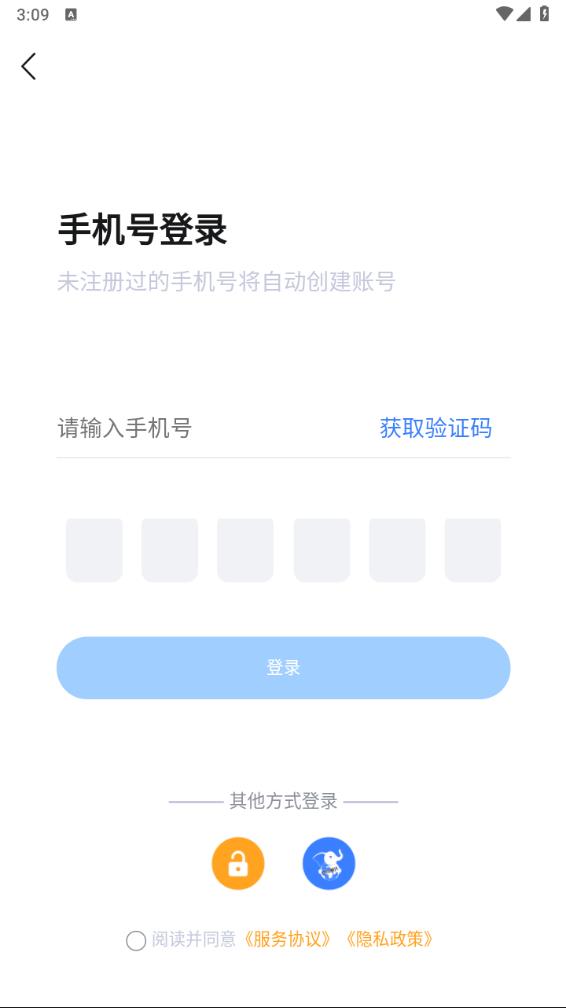爱玩旅行网
