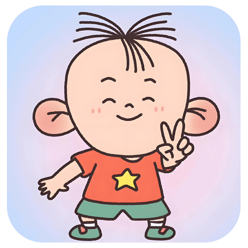 个性定制