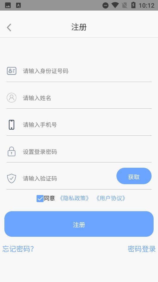 健康九江