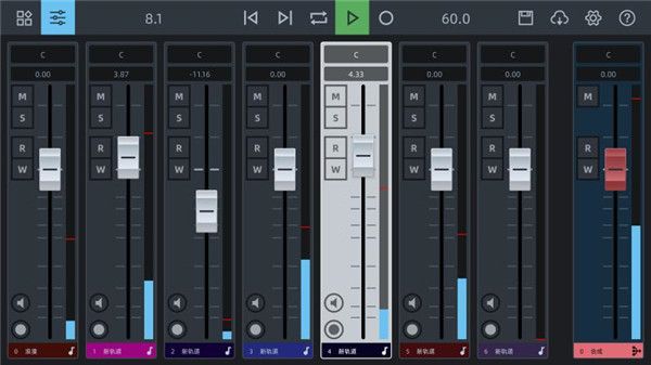 AE音频编辑器(音频编辑处理软件) v9.0.6 安卓版