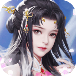 一座灵剑山手游