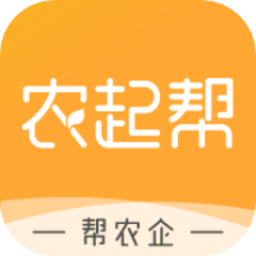 农起帮