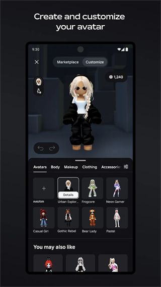 roblox最新版下载 roblox最新版下载