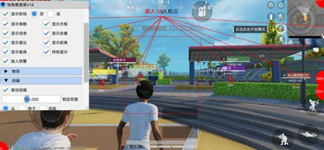 独角兽直装v3.0.1 独角兽直装v3.0.1