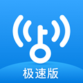 WiFi万能钥匙极速版 安卓版v6.8.78