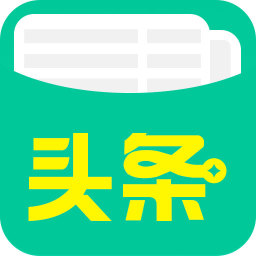 钱宝头条