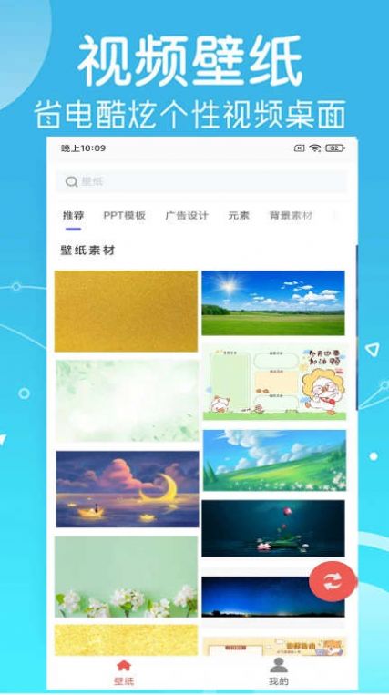 寻乐 寻乐