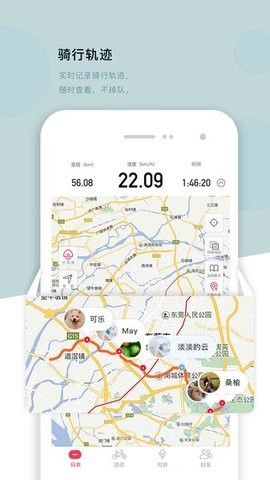 318运动 318运动