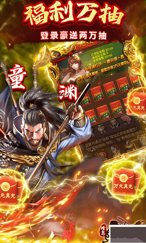 蜂鸟五虎将