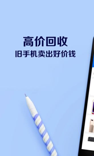 绿豆商城