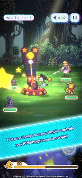 Pixel RPG安装器