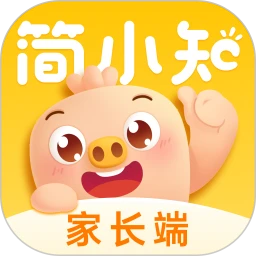 简小知家长端