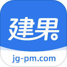 建果