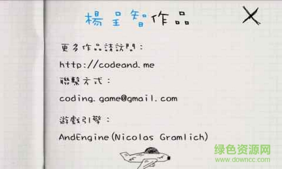 啊啊啪 啊啊啪