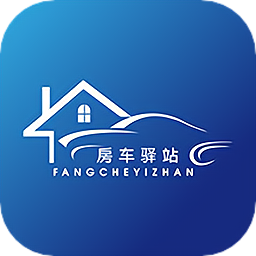 房车驿站