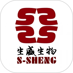 生盛