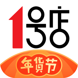 1号会员店