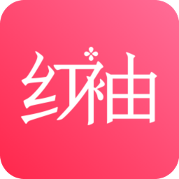 红袖添香苹果版