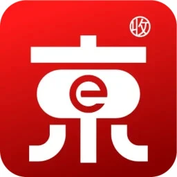 京e收卡
