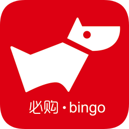 必购