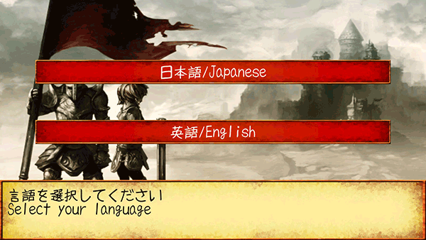 Lord&Master