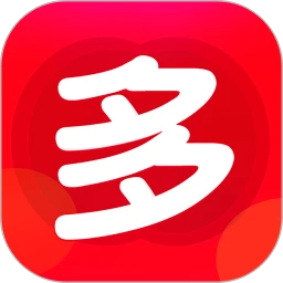 多省