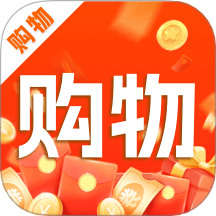购物低价联盟