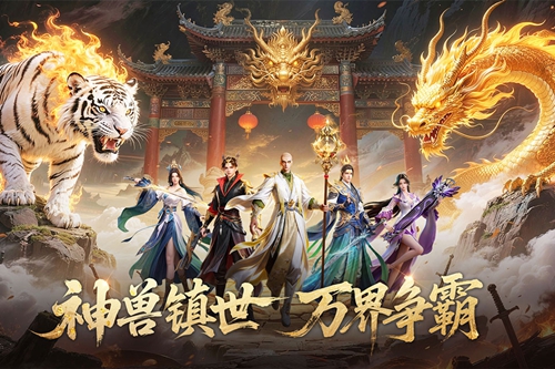 一梦九霄