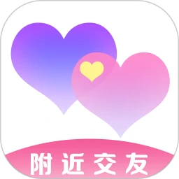 红颜知己