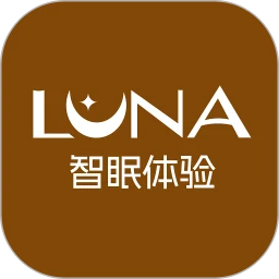 智眠Luna