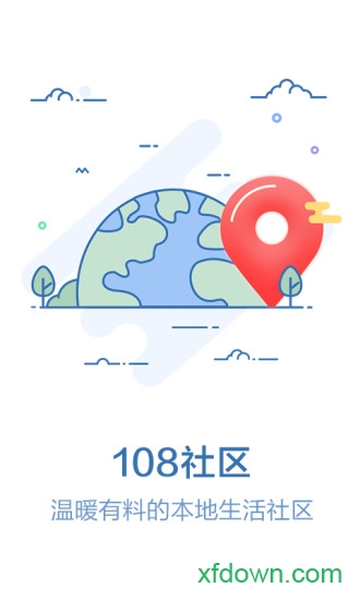 邦晟贸易