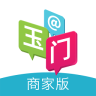 爱玉门