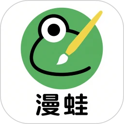 漫蛙