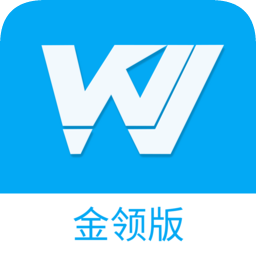 维客助手