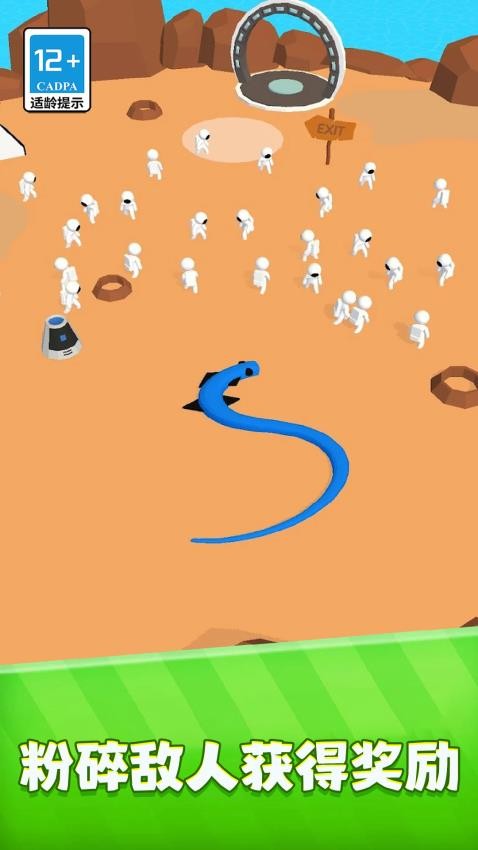 模拟贪吃蛇大作战