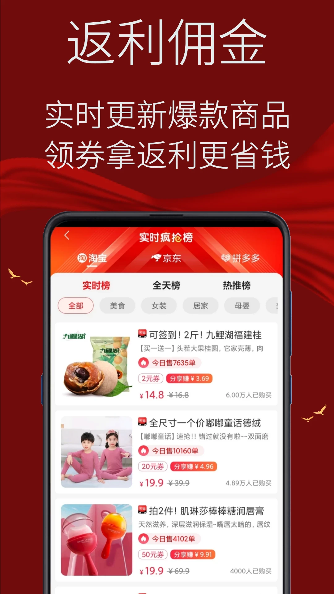 氢氧水 氢氧水