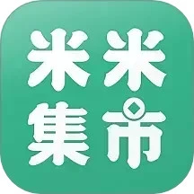 米米集市