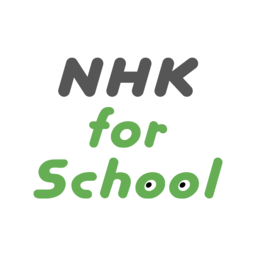 NHK for school官方apk